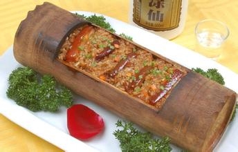 竹筒饭
