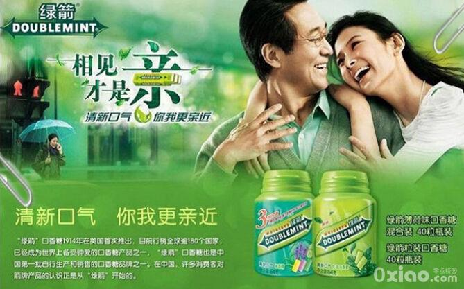 商品详情-航空学院商城