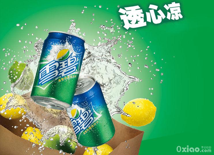 雪碧-碳酸饮料-南华大学零点商城-零校网(零点校园网)