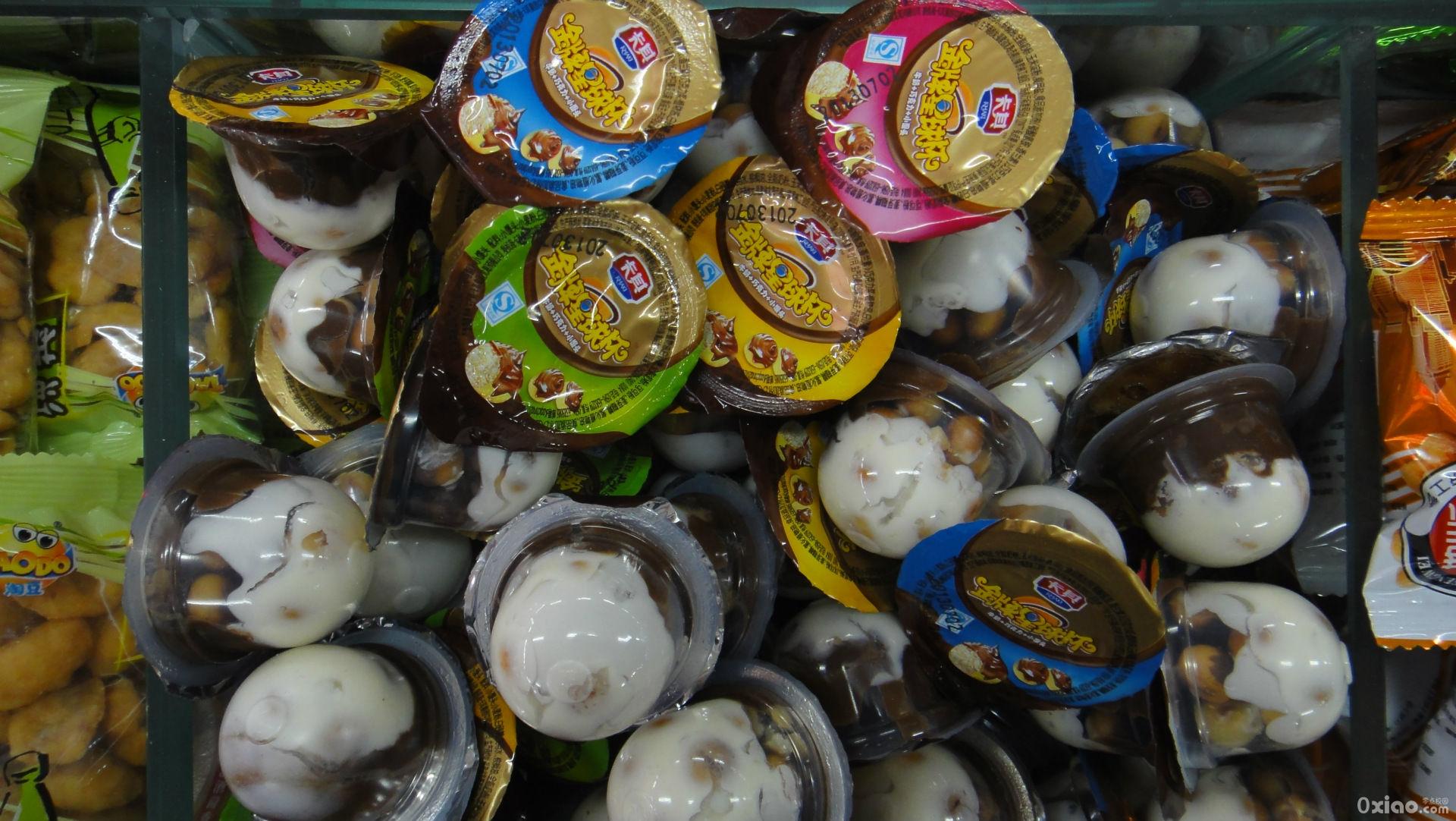 商品详情-黑河学院商城