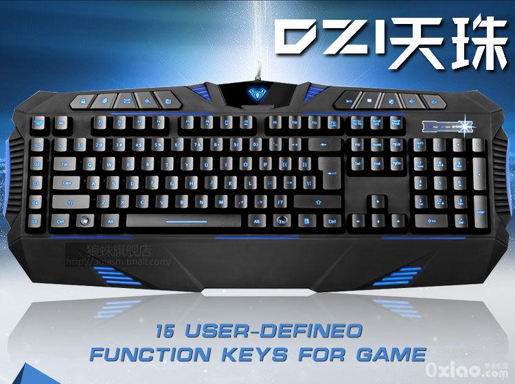 商品详情-河北科大新校区商城